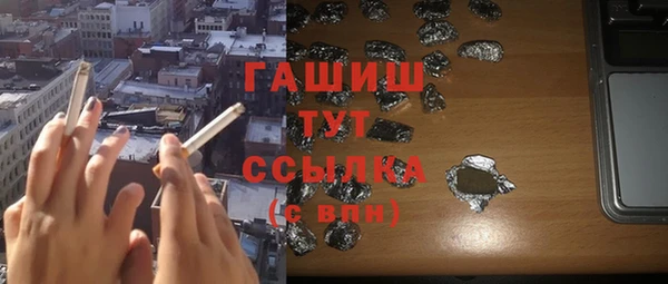 прущая мука Алексеевка