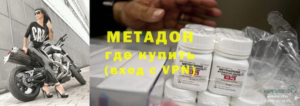 mdpv Михайловск