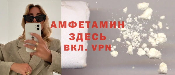 прущая мука Алексеевка