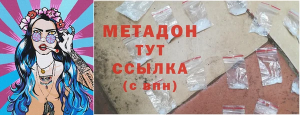 спиды Алексин