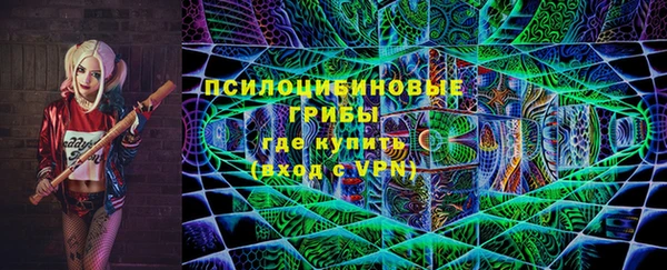прущая мука Алексеевка