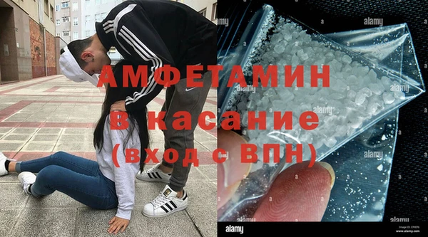 прущая мука Алексеевка