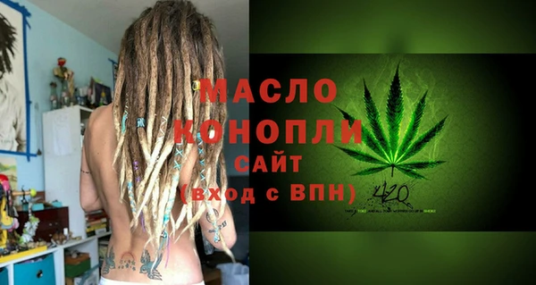 спиды Алексин