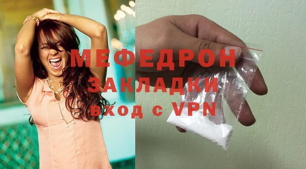 хмурый Михайлов