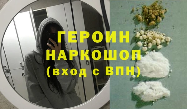 спиды Алексин