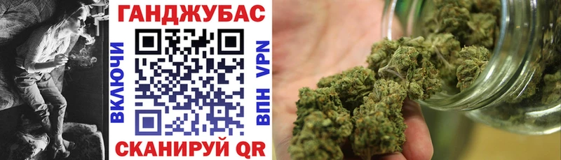 где продают   Анива  Бошки марихуана LSD WEED 